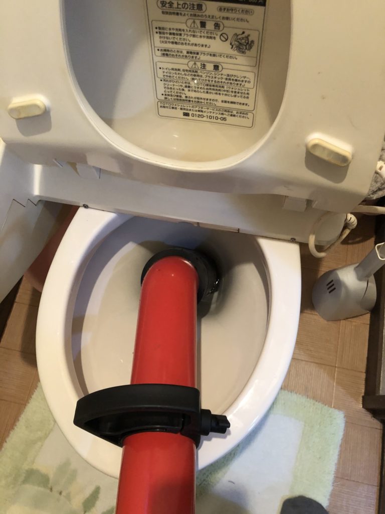 トイレ詰まり修理、埼玉県川口市 水漏れ、つまりの修理ならエスピーアールへ！｜水道局指定工事店