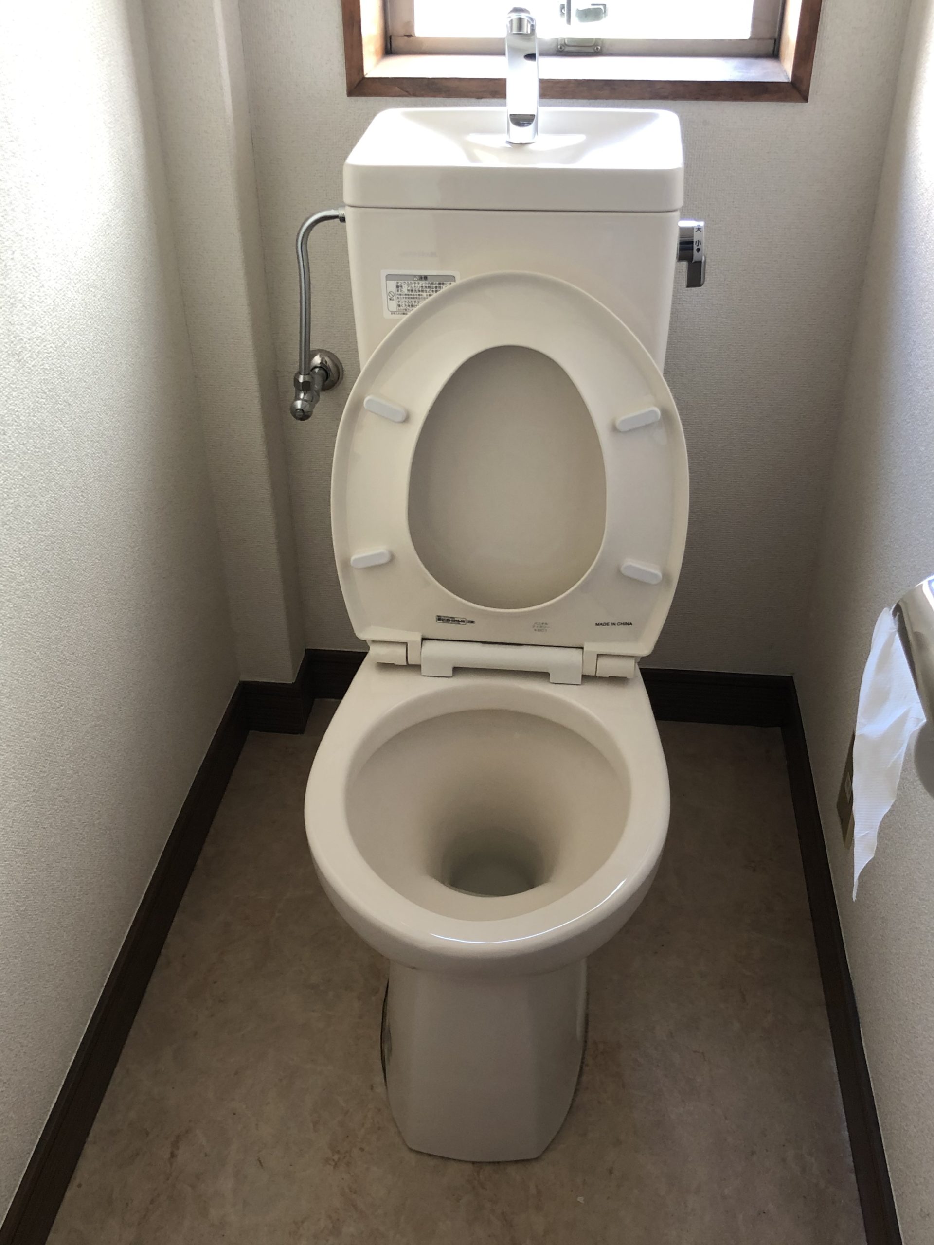 トイレつまり修理（高圧洗浄）、千葉県松戸市市 水漏れ、つまりの修理ならエスピーアールへ！｜水道局指定工事店