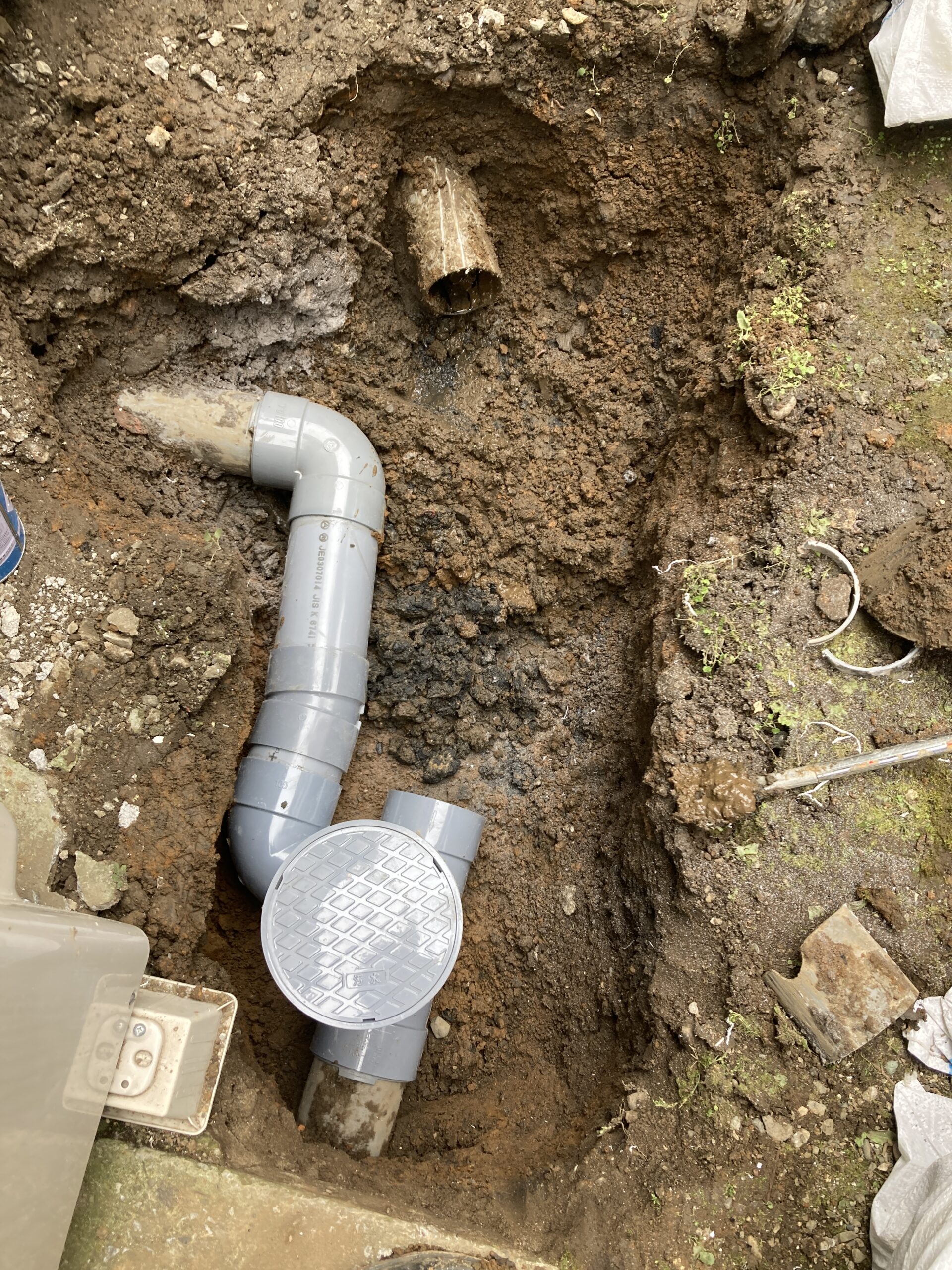 コンクリート排水桝破損、交換｜東京都足立区 | 水漏れ、つまりの修理ならエスピーアールへ！｜水道局指定工事店